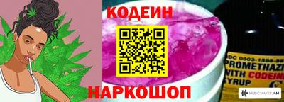 хмурый Балаково