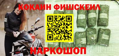 хмурый Балаково