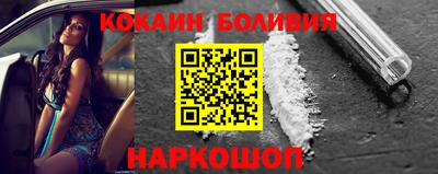 хмурый Балаково