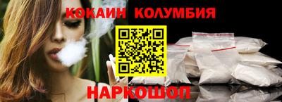 гидра Балахна