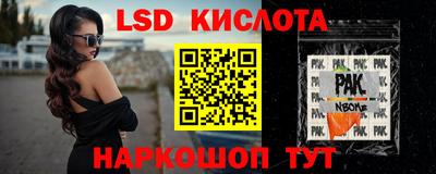 хмурый Балаково