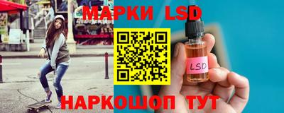хмурый Балаково