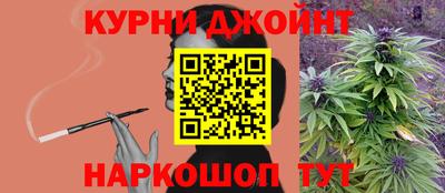 хмурый Балаково