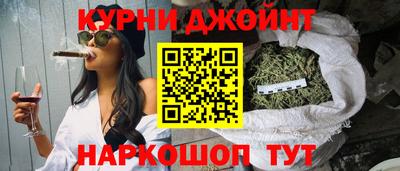 хмурый Балаково
