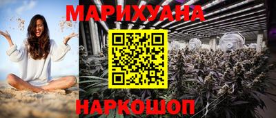 хмурый Балаково