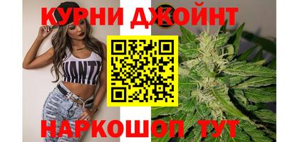 хмурый Балаково