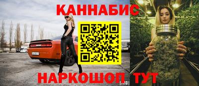 хмурый Балаково