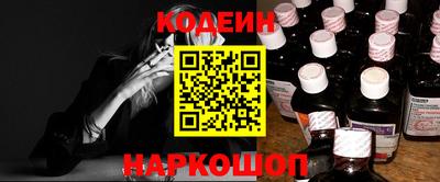 хмурый Балаково