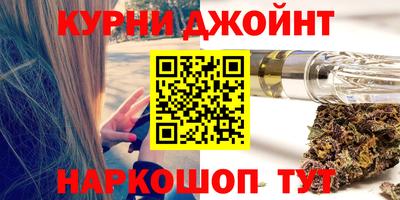 гидра Балахна