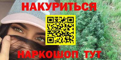 хмурый Балаково