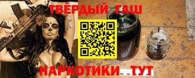 хмурый Балаково