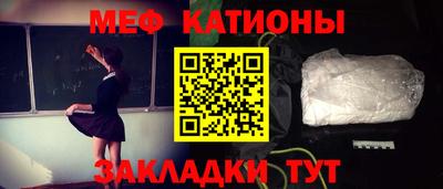 гидра Балахна