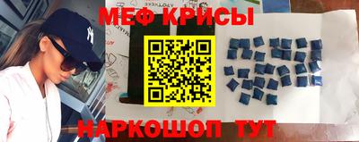 хмурый Балаково